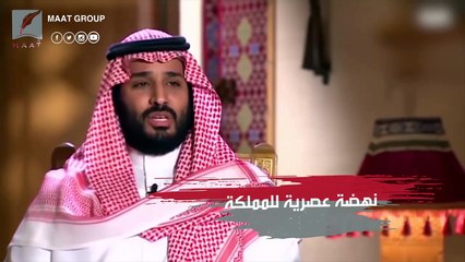 هكذا.. أصبحت السعودية القبلة التي يتهافت عليها المستثمرون من كل أنحاء العالم