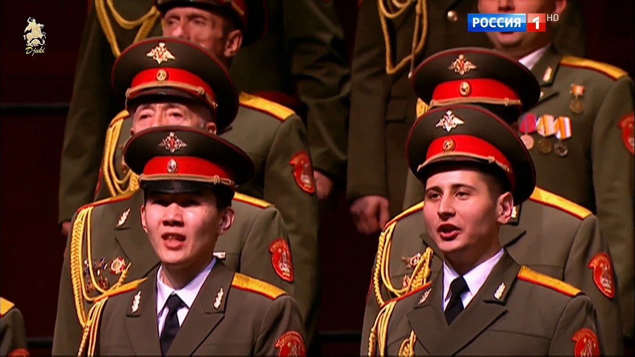 Смуглянка - Alexandrov Ensemble (2016)