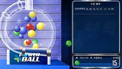 파워볼분석 ◎ (텔레그램) : GDPW1