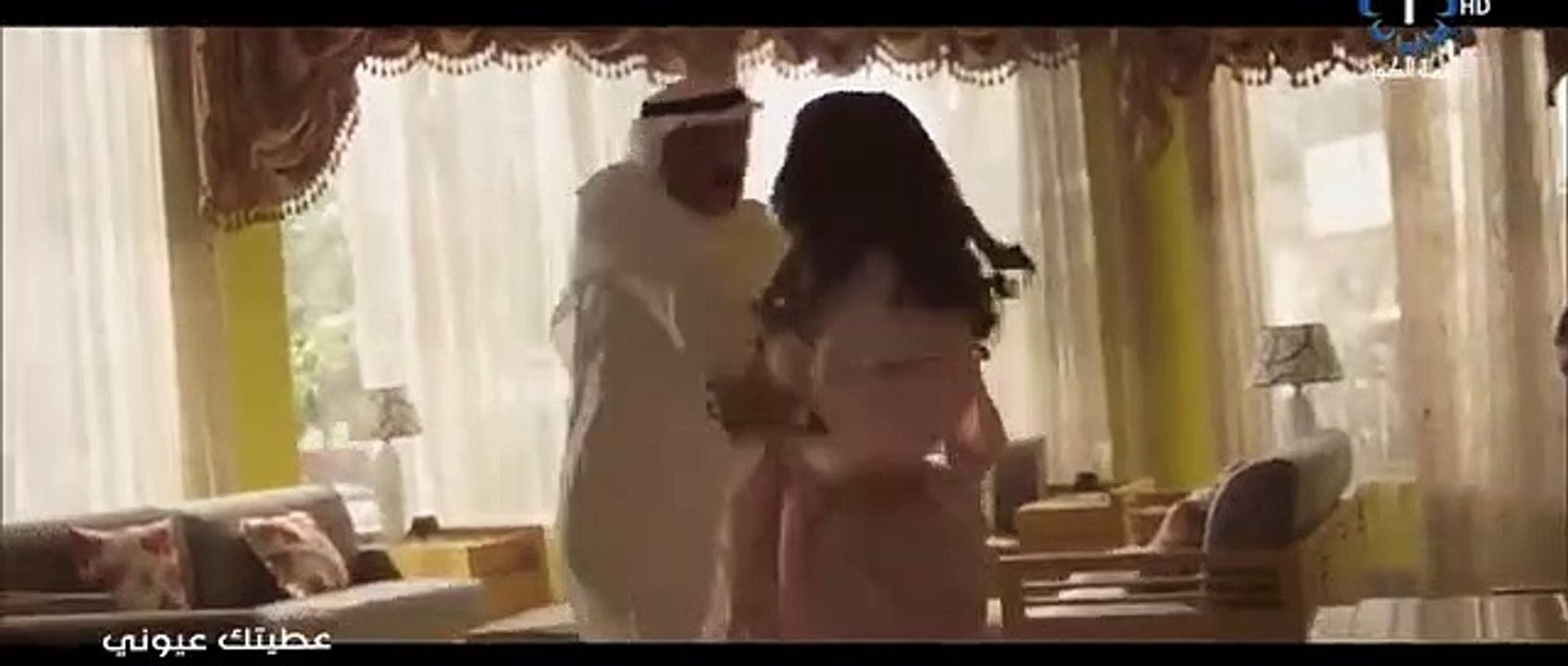 مسلسل_عطيتك_عيوني_الحلقة_17