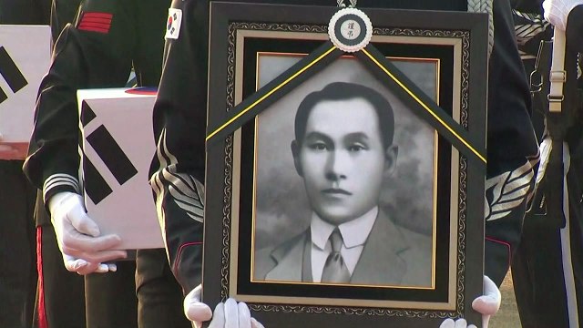 계봉우·황운정 지사 부부 유해 국내 봉환 / YTN