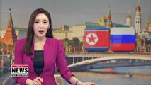 N. Korean officials tours Far Eastern Federation University in Vladivostok, possible venue for Kim-Putin summit