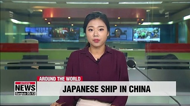 Japan Maritime Self-Defense Force destroyer hoisting Rising Sun flag in Qingdao for Chinese navy anniversary