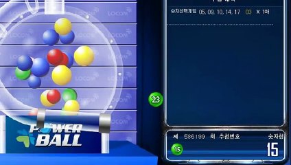 파워볼분석 ⊙ (텔레그램) : GDPW1