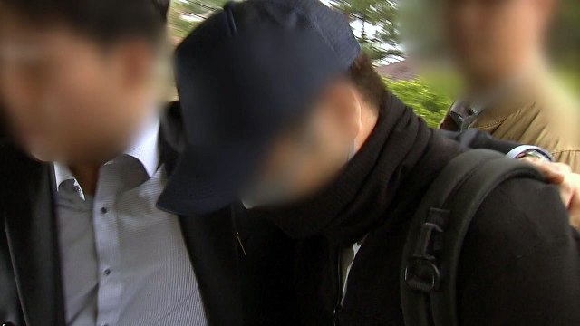 '마약 혐의' 현대가 3세 체포...흔적 지우려 늦게 입국? / YTN