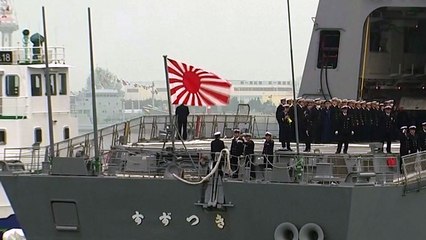 中 국제관함식 참석 日 호위함 욱일기 달고 칭다오 입항 / YTN