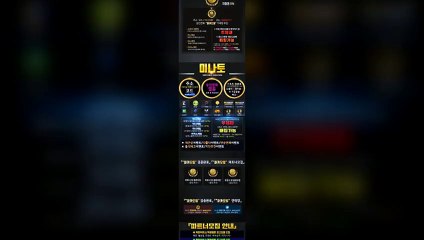 마카오팀  【http://maka-222.com】  스포츠분석