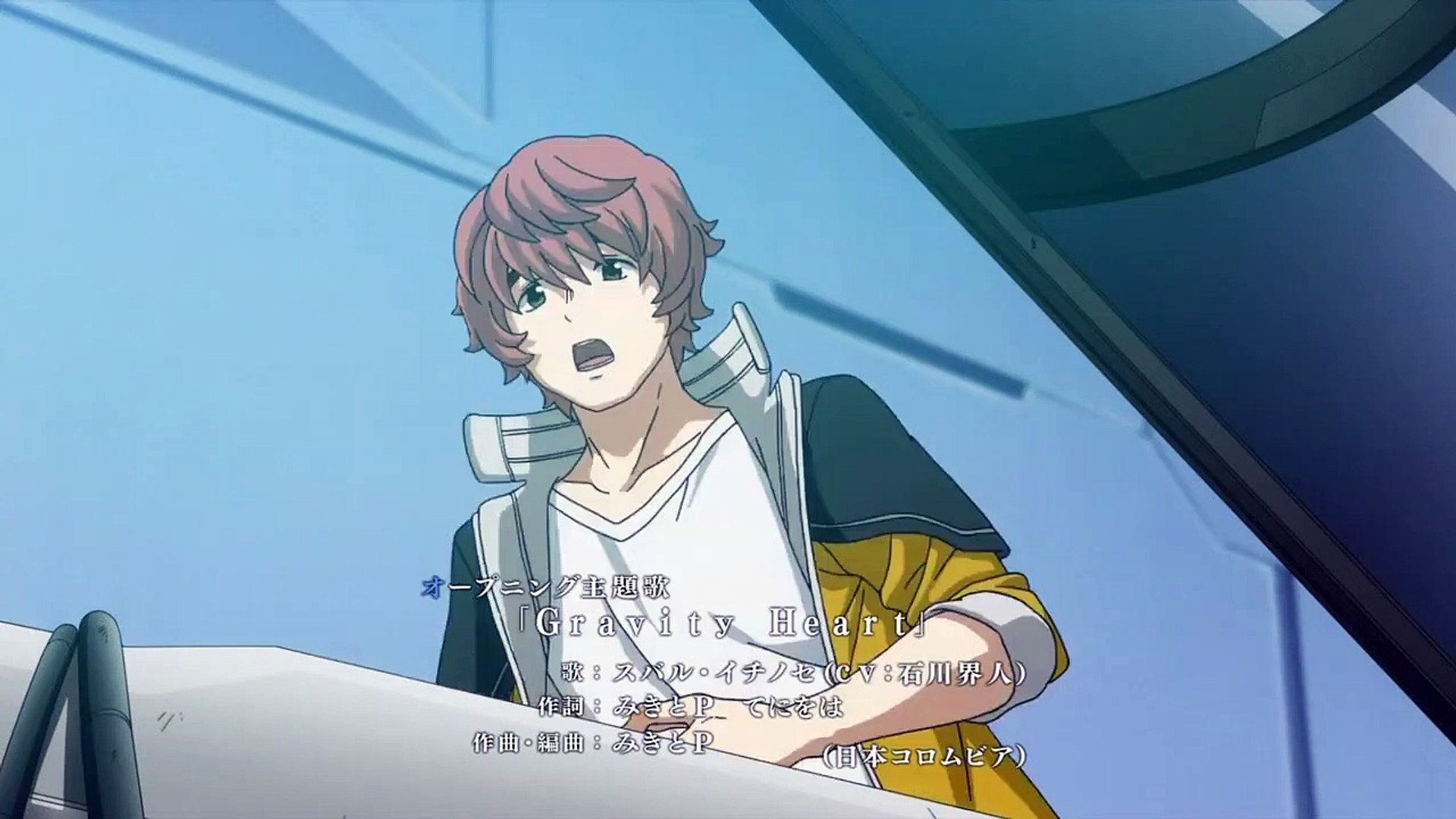 宇宙戦艦ティラミス 2 02 Reunionneo Universe 動画 Dailymotion