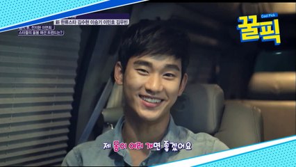 ′7월 제대′ 김수현, 亞 달구던 한류천왕 시절 ′보고파′