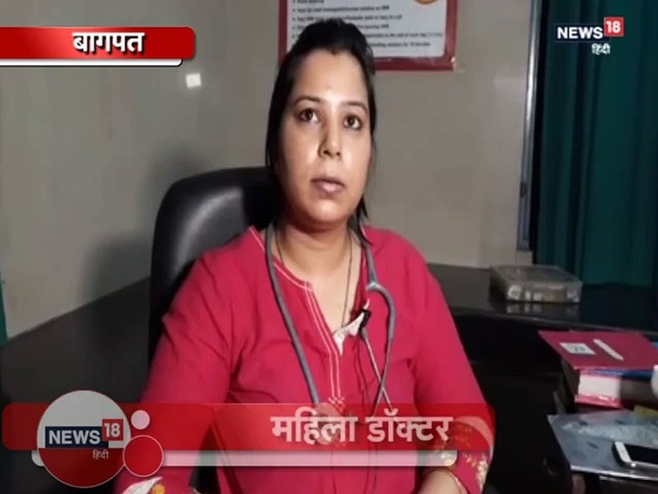 मॉल से अगवा कर मेडिकल स्टूडेंट से गैंगरेप, बंदूक की नोक पर कराया न्यूड डांस