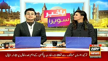 Moin Akhtar remembered on his 8th death anniversary today