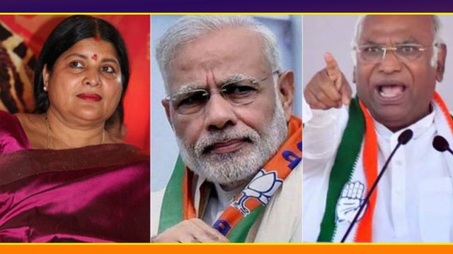 ಇಡೀ ದೇಶದಲ್ಲಿ ನರೇಂದ್ರ ಮೋದಿ ಹೆದರೋದು ಇವರಿಗೆ ಮಾತ್ರ..!