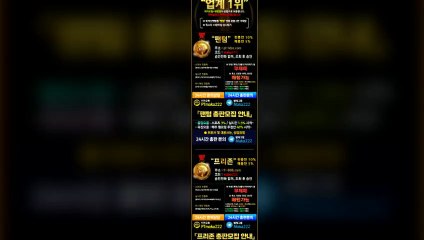 파워볼단톡방 마카오팀【톡: maka222】‍파워볼가족방