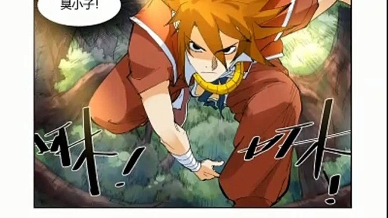 Tales Demons and Gods Chapter 215 [RAW]