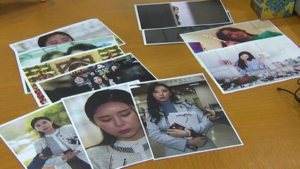 윤지오·김수민 '진실 공방' "故 장자연 이용" vs "허위 사실" / YTN