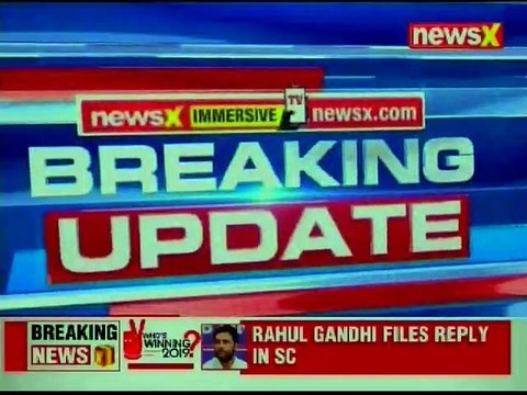 Rahul Gandhi files reply in Supreme Court; regrets Chowkidar Chor Hai remark