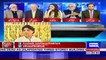 The possibility of Ch Nisar becoming CM Punjab can't be ruled out - Haroon Rasheed