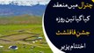 Upper Chitral: Four-day Qaqlasht festival concludes