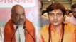 Amit Shah defends Sadhvi Pragya Thakur, Nominating her is a right decision | Oneindia News