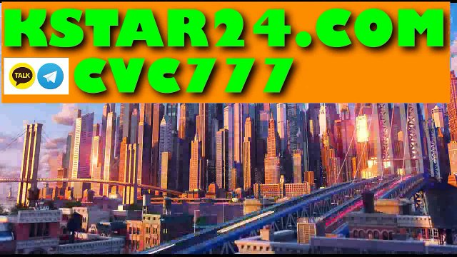 라이브바카라▁▂▃▶《 HTTP://KSTAR24．COM 》◀▃▂▁카카오톡 : CVC777 인터넷카지노사이트 라이브카지노추천 라이브바카라추천