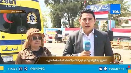 رفضت الجنسية الكندية وجاءت خصيصًا للتصويت.. كنت هموت لو مانزلتش