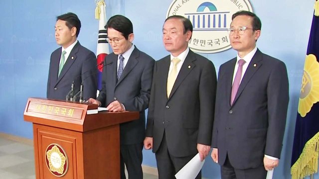 여야 4당 패스트트랙 처리 합의...한국당 강행 시 20대 국회 없다 / YTN