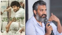 Jersey Movie Review By Baahubali Director SS Rajamouli || Filmibeat Telugu