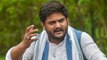 Lok Sabha Election 2019 : Hardik Patel को मिलेगा Congress में ये बड़ा पद | वनइंडिया हिंदी
