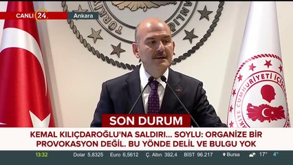 İçişleri Bakanı Süleyman Soylu açıklama yapıyor