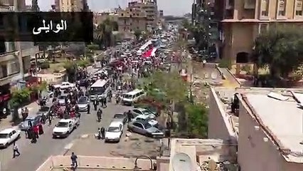 مسيرة ضخمة بالوايلى لدعم التعديلات الدستورية