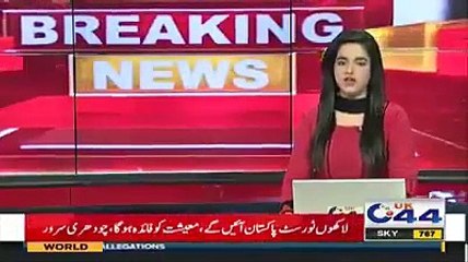 Shahbaz sharif in london store