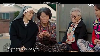 산청출장샵(24시출장마사지)(카아톡btk88){홈피bamtk.com}(산청콜걸)(산청출장마사지)リ산청모텔출장リ산청출장업소リ산청출장만남リ산청조건만남