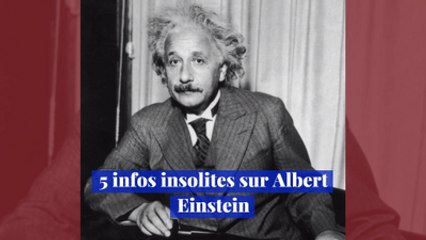 Скачать видео: 5 infos insolites sur Albert Einstein