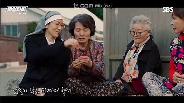 진도출장샵(24시출장마사지)(카아톡ttk66){홈피bsm34.com}(진도콜걸)(진도출장마사지)ヱ진도모텔출장ヱ진도출장업소ヱ진도출장만남ヱ진도조건만남