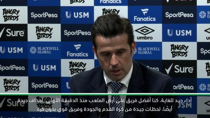 كرة قدم: الدوري الممتاز: إيفرتون كان أفضل فريق على أرض الملعب منذ الدقيقة الأولى- سيلفا