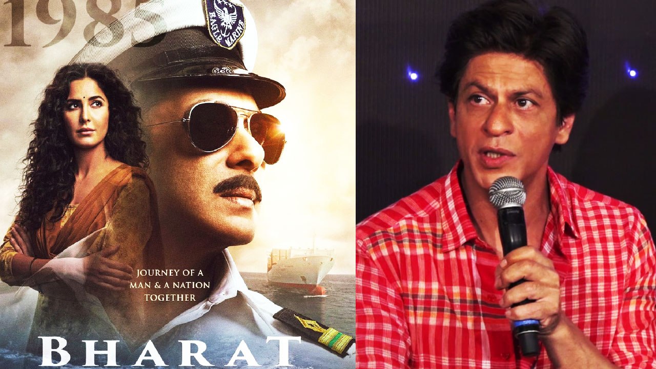 Bharat Trailer: Salman Khan gets This reaction from Shahrukh Khan on trailer | FilmiBeat