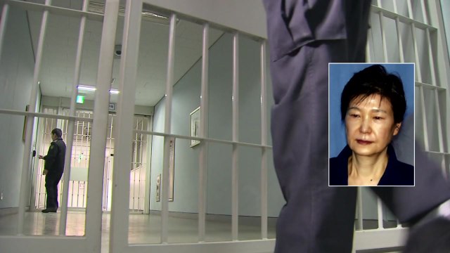 검찰, '디스크 통증' 박근혜 면담...'형집행정지' 조만간 결정 / YTN