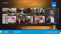 تغطية قناة TeN لليوم الثالث للاستفتاء على التعديلات الدستورية