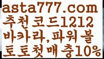 【슬롯뜻】[[✔첫충,매충10%✔]]오리엔탈카지노【asta777.com 추천인1212】오리엔탈카지노【슬롯뜻】[[✔첫충,매충10%✔]]