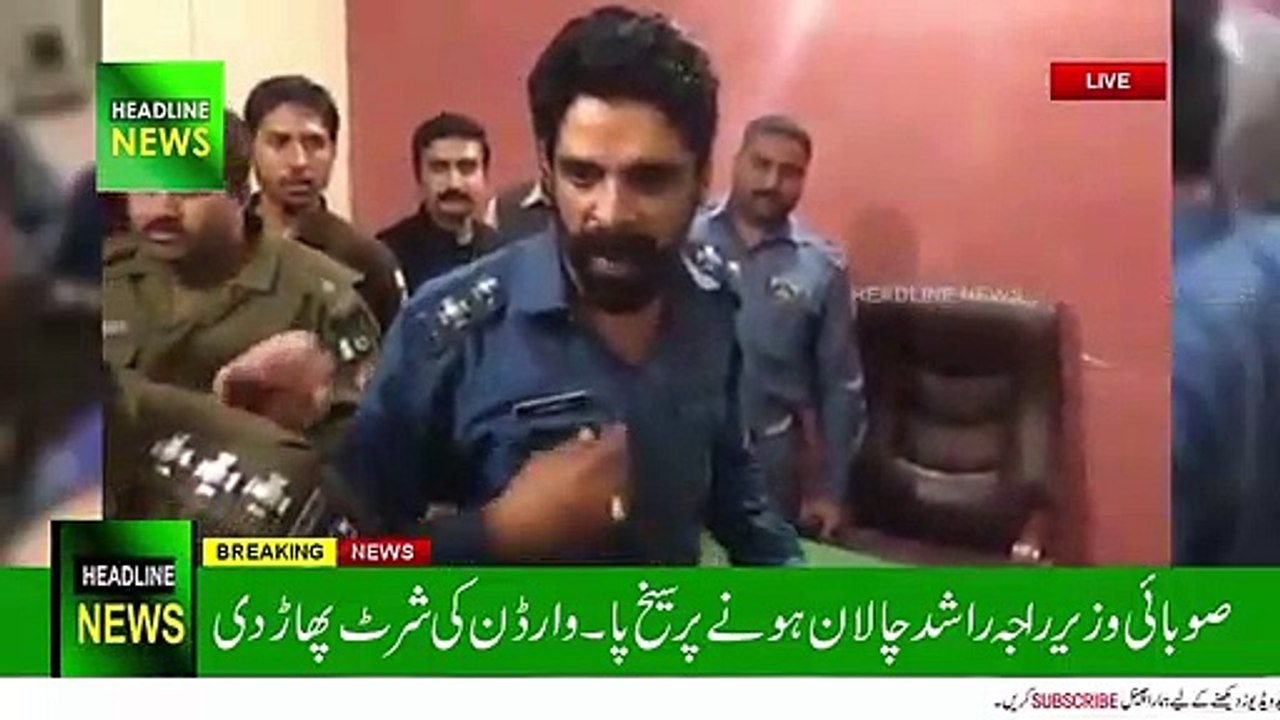raja rashid hafeez mpa fight with traffic police - MPA Raja Rashid hafeez