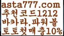 【월드시리즈】【❎첫충,매충10%❎】‍‍세부카지노에이전트【asta777.com 추천인1212】세부카지노에이전트‍‍【월드시리즈】【❎첫충,매충10%❎】