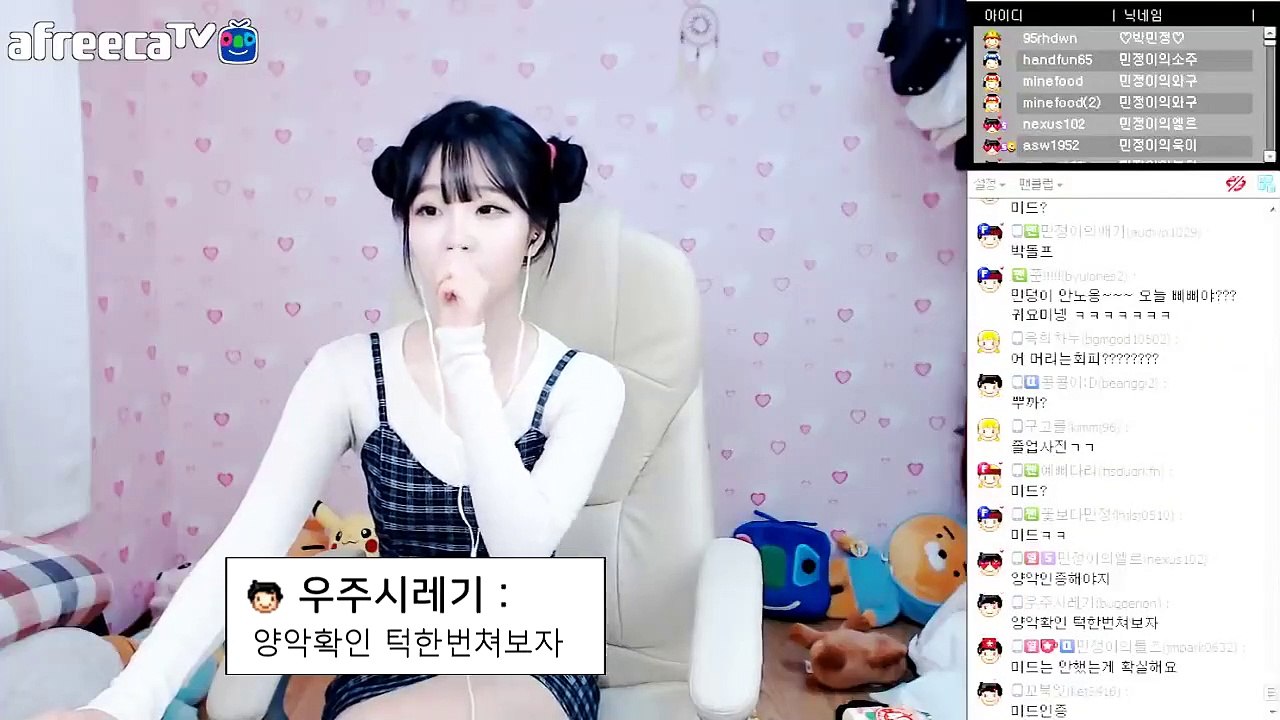 (진안출장마사지) ##P 100%후불-【 Ø1Ø↔6648↔8529카톡SBS88】진안출장안마, 진안출장안마후기, 진안출장안마'만족τ진안출장안마'만족도1위 20대여대생의 최상위 서비스
