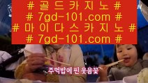 피망바카라  ✅라이브카지노 - ((( あ gca13.com あ ))) - 라이브카지노 실제카지노 온라인카지노✅  피망바카라