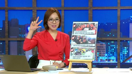 [뉴있저/내맘대로TOP3] "택배 포장 지옥을 경험하게 해드리겠습니다" / YTN