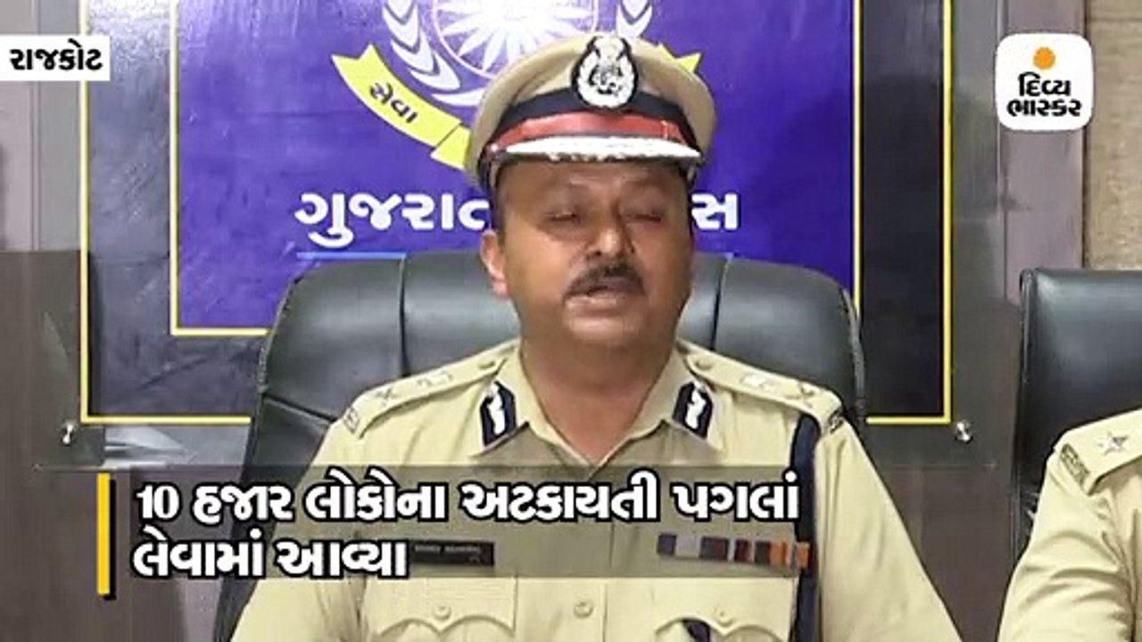 સૌરાષ્ટ્રના 1.19 કરોડ મતદારો 7 બેઠક પર મતદાન કર...
