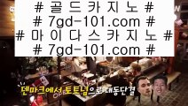 빠른 충환전    리잘파크 호텔     https://medium.com/@hasjinju - 리잘파크카지노  빠른 충환전