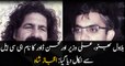 Names of Bilawal Bhutto, Mohsin Dawar and Ali Wazir removes from ECL