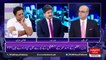 Is Ijaz Shah been appointed as interior minister to deal with thieves and gangsters watch Hamir Mir's reply