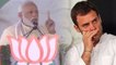 PM Modi hits Rahul Gandhi over UPA govt's corruption | Oneindia News