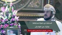 شبح النهاية.. رفض قاطع من الكويت وسلطنة عمان لمساعدة قطر في تنظيم المونديال